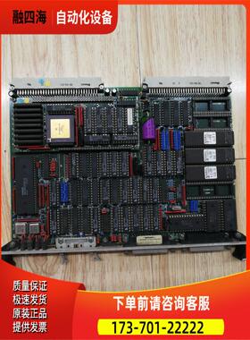 电路板 AVME-11 【议价】