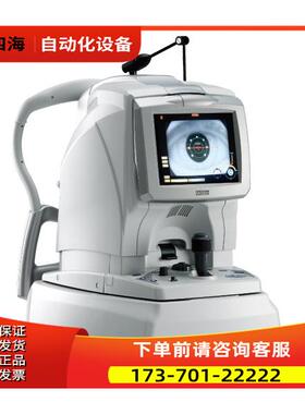 nidek-intlRS-3000 Advance 2光学相干层析成像【议价】