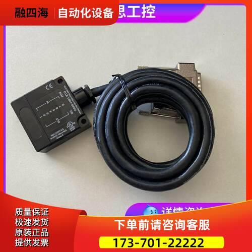DMS-HB1-Z10电机串行类型光电传感器实拍【议价】