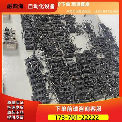 ASD-B2-0221-B ECMA-C20602SS/ES商品 下单【议价】