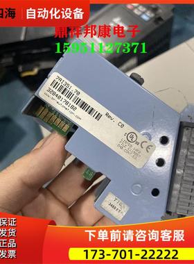 AI351贝加莱7AI351.70 实物 【议价】