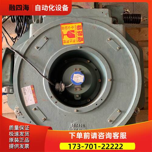 日立电梯永磁同步齿轮曳引机|GST2a-L105G|GST2a-M105G|【议价】
