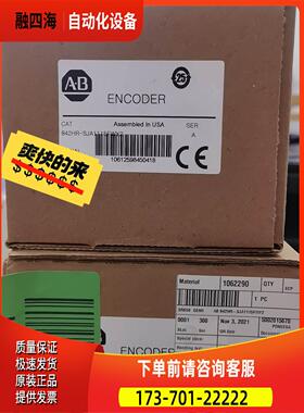 842HRSJA1115FWY2，【议价】