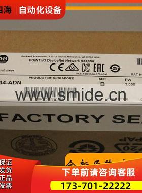 1762-L24AWA MicroLogix1200系列 AB PLC 1762L24AWA【议价】