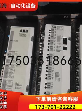 ABB变频器DSBB-01C光线分配板64008382D ACS【议价】