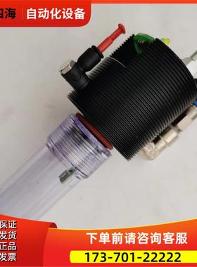 BAUGRUPPE湿度H2氢气传感器KB16 226126【议价】