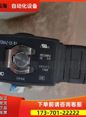 SMC电磁阀 VX2330-03-4G1 【议价】