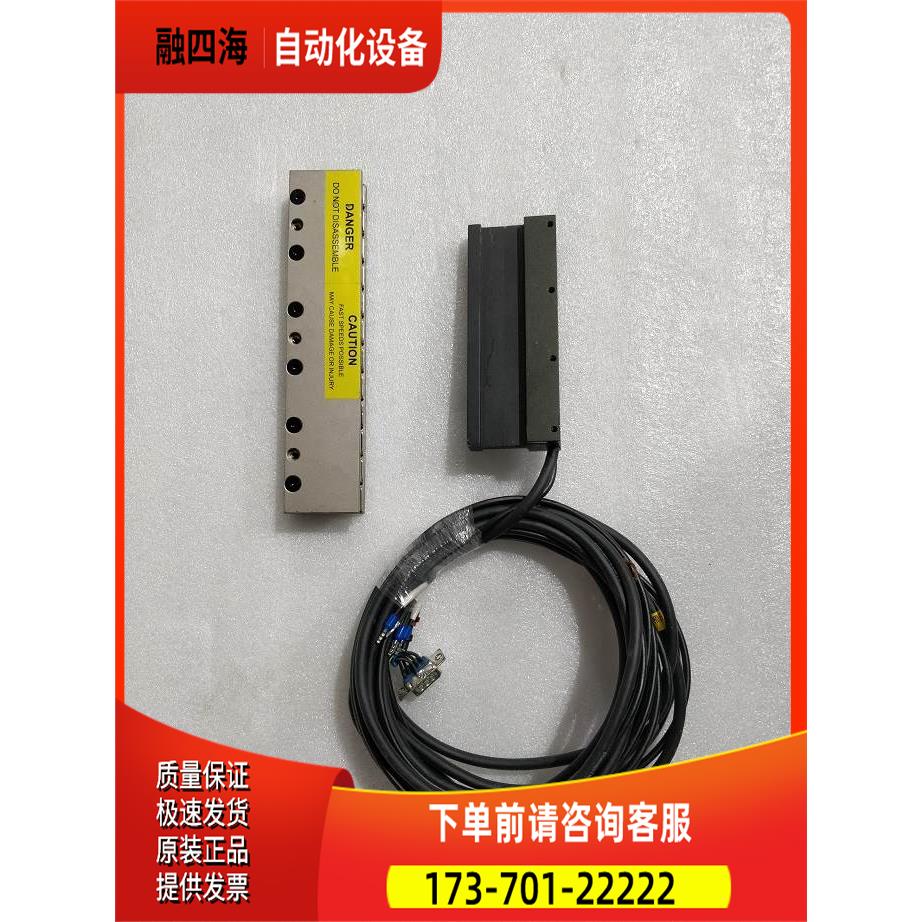 nosong 盛泰奇 DM2-TL180 SUM-DM2-S3 直线电机 件出【议价】