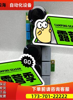 DSQC692 3HAC033286-001【议价】