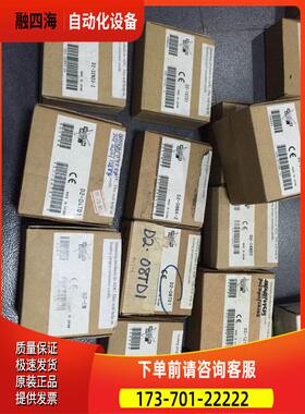 D2-32ND3-2/D2-P/D2-CTRINT/DCM Z-CTIF KOYO光洋PLC模块【议价】
