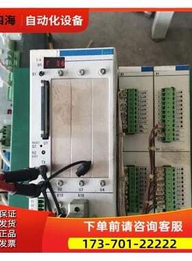 RME02.2-16-DC024 RMA02.2-16-DC024-200 PPC-R02.2N力士乐模块【