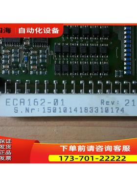 ECA162-01 B&R 【议价】
