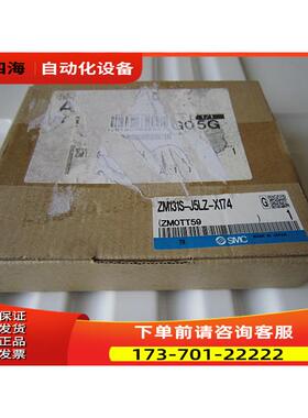 SMC真空发生器 ZM131S-J5LZ-X174【议价】