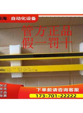 1016481 C20S-090103A11SICK西克1016586 C20S-090104A11【议价】