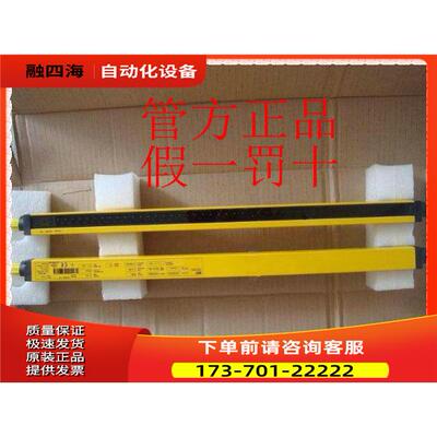 1016481 C20S-090103A11SICK西克1016586 C20S-090104A11【议价】
