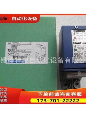 压力机械压力传感器可调量程压力开关XMLC300D2S11【议价】