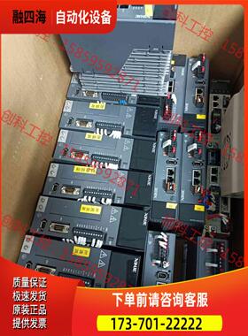 信捷伺服电机 400w 750w 脉冲型 总线都有 【议价】