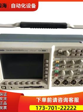 泰克TDS3014B 3054C示波器DPO3012 3032 3034 3052C MDO【议价】