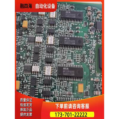 AK5394AVS AK5394 SOP-28 AKM 芯【议价】