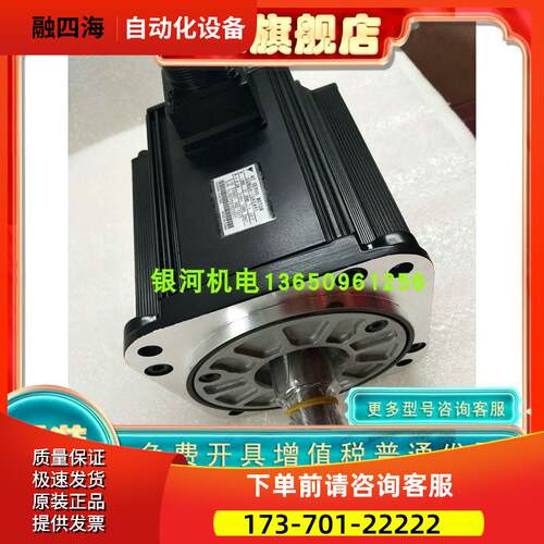 安川电机SGMG-06V2BB/08V316S/13VSAAS/18B2ABC/44V2AAC/44A2A【