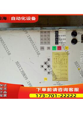 7SJ63【议价】