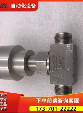 Swagel世伟洛克 SS-8BK-10 气动执行器套 实拍【议价】