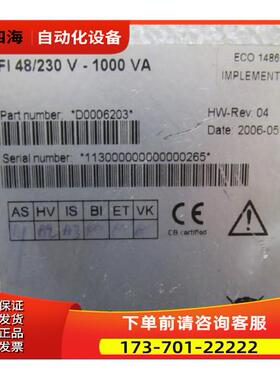 AELTA ECO 14865 HW-Rev.04 有2台一台5·8公斤 在3-【议价】