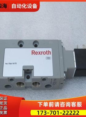 力士乐Rexroth电磁阀 0820023010 【议价】