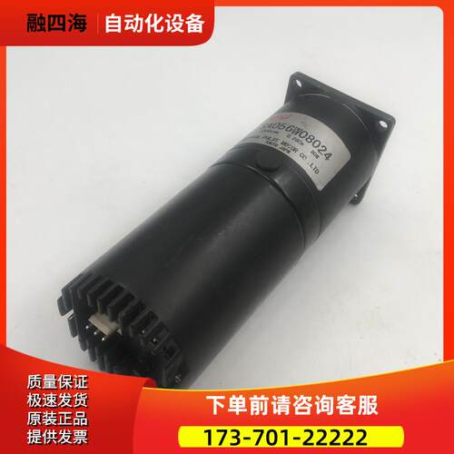 NPM马达80W 0.26Nm 3000rpm SA056W08024 【议价】