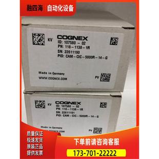 5000R CIC 工业相机 议价 CAM