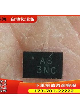 74AUP2G00RB5－7 1280个，2，不【议价】