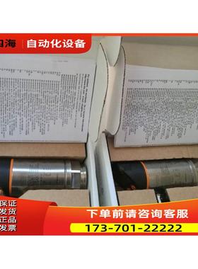 PN7070 压力传感器 易福门IFM【议价】