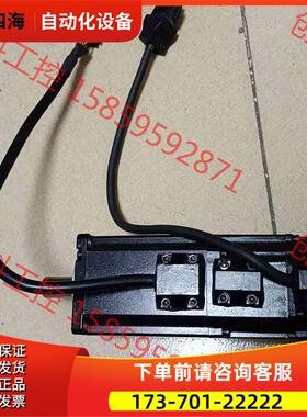 伺服器电机ECM-E2M-C10604SD0，0.4KW【议价】