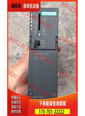 314-1AG13-0AB0 模块6ES7【议价】