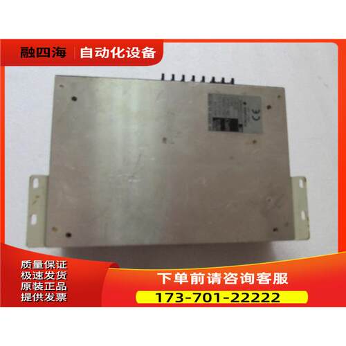 横河 伺服 UB5C-015N 有一台重量1·6公斤 在2-5【议价】