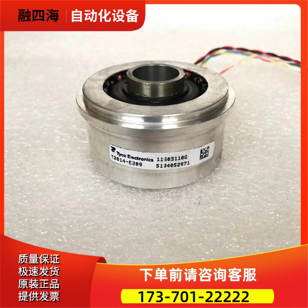 T2014-E209泰克TYCO旋转变压器伺服电机编码器V23401-T2014-E209