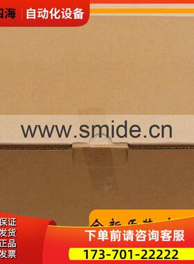 22P-D208A103 PowerFlex400P 110KW 变频器 22PD208A103【议价】