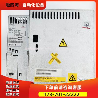 5400变频器VF22BR 59401212/DR-VAB022/VF33BR VAB033【议价】