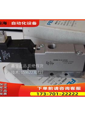 FESTO电磁阀MEBH-3/2-1/8-B 172998出【议价】