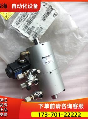 应用材料执行器0190-75057【议价】