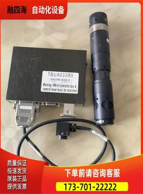 ASM固晶机摄像头控制盒TBUA033R5 带摄像头【议价】