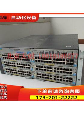 两台 Procurve switch 540【议价】