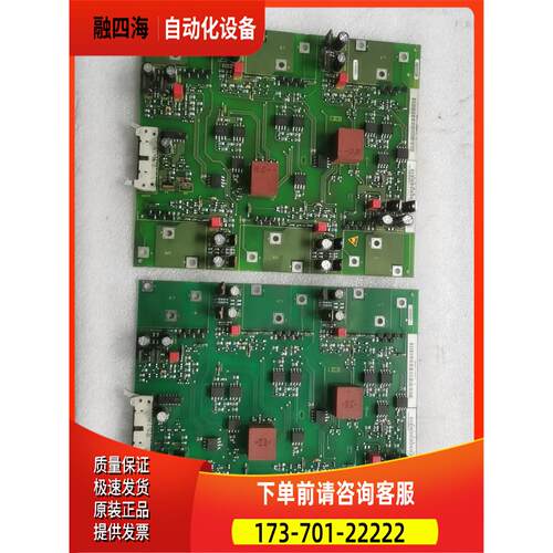 70板子，6SE7031-0EE84-1JC0,6SE【议价】