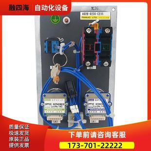 A02B 0236 C235操作面板副键盘 议价