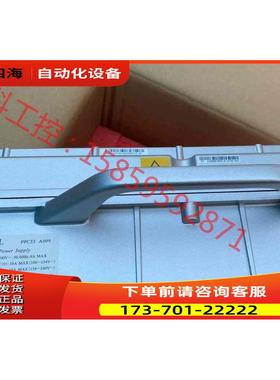 核达ppc33a009原包 几十台【议价】