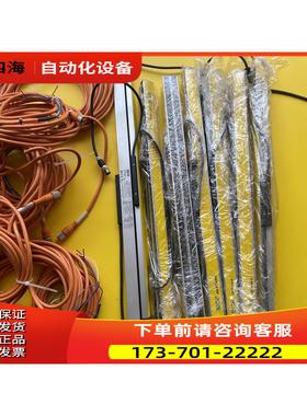 西克sick安全光栅C4MT-04814ABB03DE0【议价】