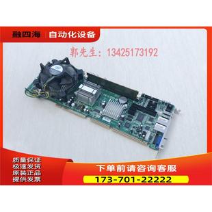 SYS71838 VER1.1 配送 艾讯宏达 议价 SF7305 内存 工控机主板