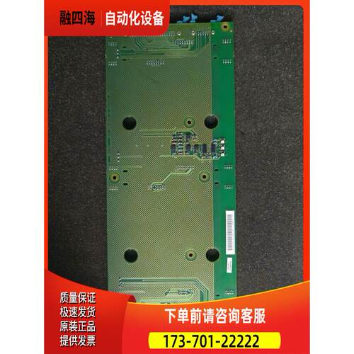 变频器器控制扩展板NXPP-02C【议价】