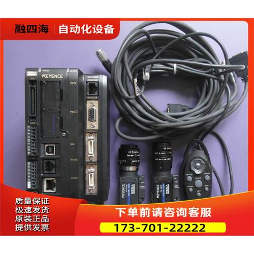CV-5501 CV-5701 CV-H500M CV-200C CA-LH50 CA-CN3 【议价】