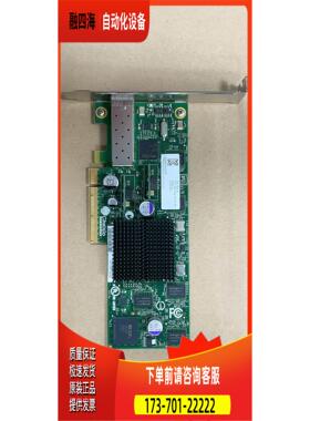 46K7897 5769 10GB【议价】